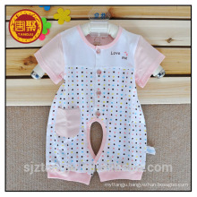 Used for baby cloth knit fabric single jersey